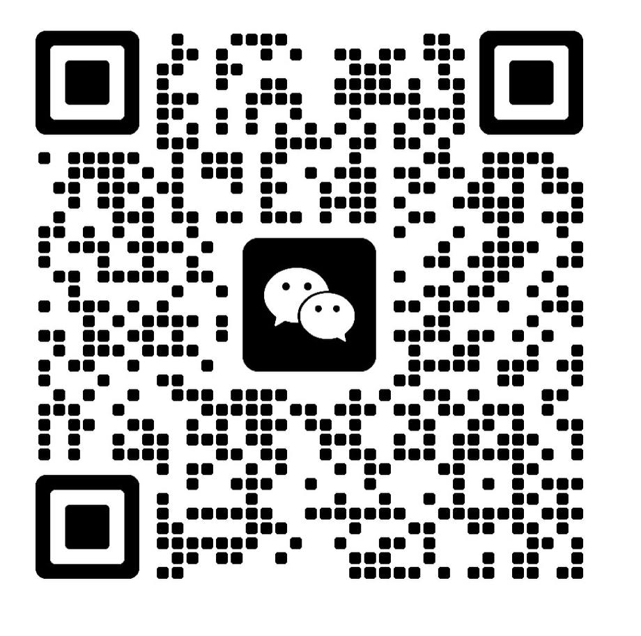 WeChat QR-код NeoBridge